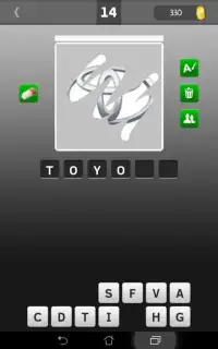 Scratch Car Logos Quiz Screen Shot 1