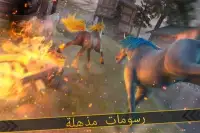 فرس سباق | Unicorn Simulator Screen Shot 9