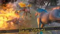 فرس سباق | Unicorn Simulator Screen Shot 1