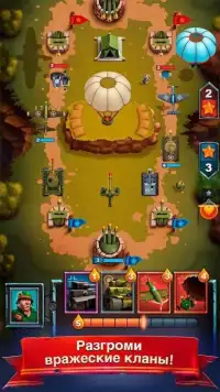 Dash of Tanks: Strategy Screen Shot 3