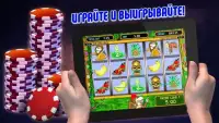 Casino Online Slot Machines Screen Shot 1