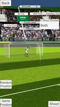 لعبة كرة القدم عربيه مجانا Screen Shot 1