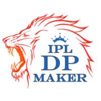 Logo Maker : IPL DP Maker 2017