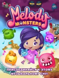 Melody Monsters Screen Shot 7