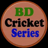 BD Cricket Series Update Screen Shot 0