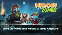 Heroes VS Zombies Screen Shot 5