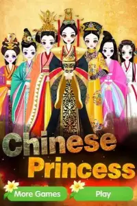 Chinese Princess-Costume Lady Screen Shot 14