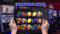 Retro Russian Slots Online Screen Shot 2