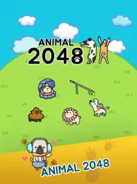 Животное 2048 - Щенок Screen Shot 0