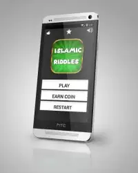 Islamic Riddles Screen Shot 4