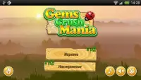 Gems Crush Mania - три в ряд! Screen Shot 7