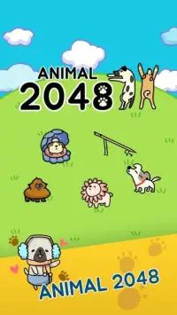 Животное 2048 - Щенок Screen Shot 5