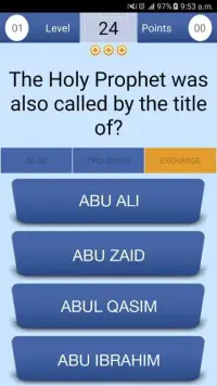 Quran & Islamic Quiz Screen Shot 11