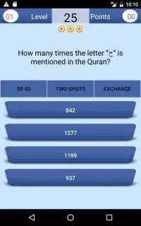 Quran & Islamic Quiz Screen Shot 7