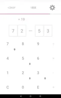 CalculationGame Screen Shot 5