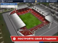 [Emas Full]Dream League Soccer 2016 Screen Shot 1