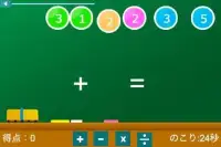 Brain training,math puzzlegame Screen Shot 2