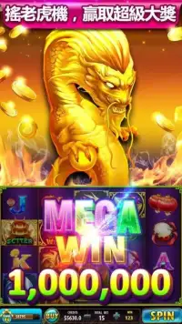 老虎機 Vegas Dragon Slot Machines Screen Shot 12