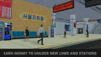 Seoul Subway Train Simulator Screen Shot 6