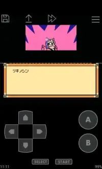 Ses NES ~ NES Emulator Screen Shot 2