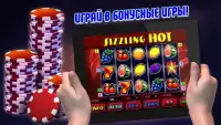 Casino Online Slot Machines Screen Shot 3