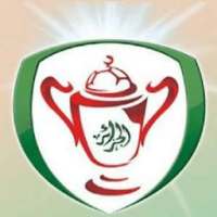 Coupe D'Algerie 2017 (le jeu)