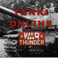 Tanki online War thunder