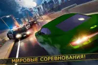 автомобиль полиция игры Screen Shot 10