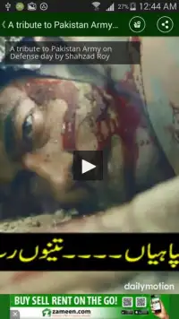 Pak Army Videos Screen Shot 2