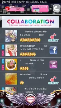 JpopKpop musik game:GROOVE TAP Screen Shot 18