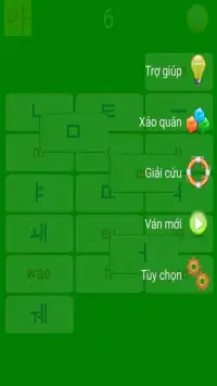 Korean Character Mahjong Screen Shot 3