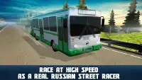 Russian Minibus Racing 3D Screen Shot 2