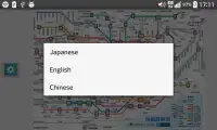 Tokyo subway map support zoom Screen Shot 7
