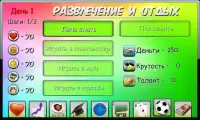 Твой мультяшка Screen Shot 3