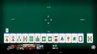 Mahjong Free Screen Shot 0