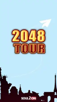 2048 Tour Screen Shot 5