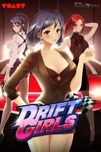 Drift Girls Screen Shot 7