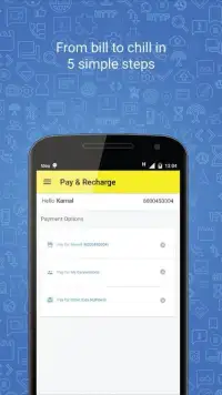 My Idea - Official Mobile App Screen Shot 4