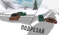 Russian Rider Drift Screen Shot 7