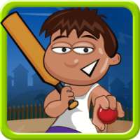 Gulli Cricket