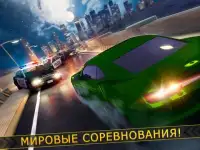 автомобиль полиция игры Screen Shot 6