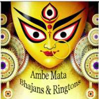 Ambe Maa Aarti & Bhajans