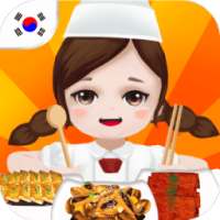 한식조리앱(韩式料理的应用程序)