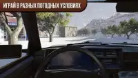 Русский водитель 4: В Сибири Screen Shot 0