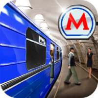 Moscow Subway Train Simulator