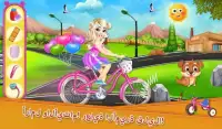 الأميرة الجنية دراجات الفشل Screen Shot 3