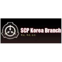 SCP Korea Branch [RPG 쯔꾸르]