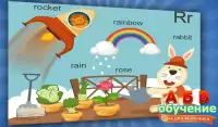 ABC Learning Game For Toddlers Screen Shot 0