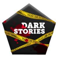 Dark Stories - Black Quiz