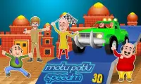 Motu SpeedM 3D Screen Shot 8